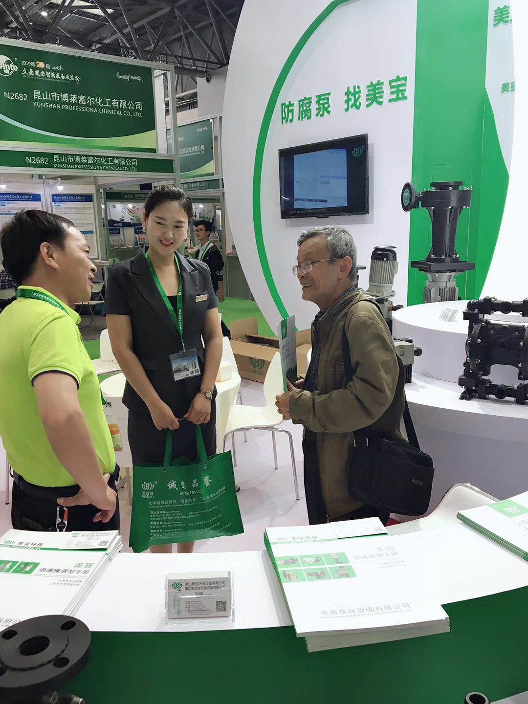 美宝环保2019重庆电镀展览会圆满结束